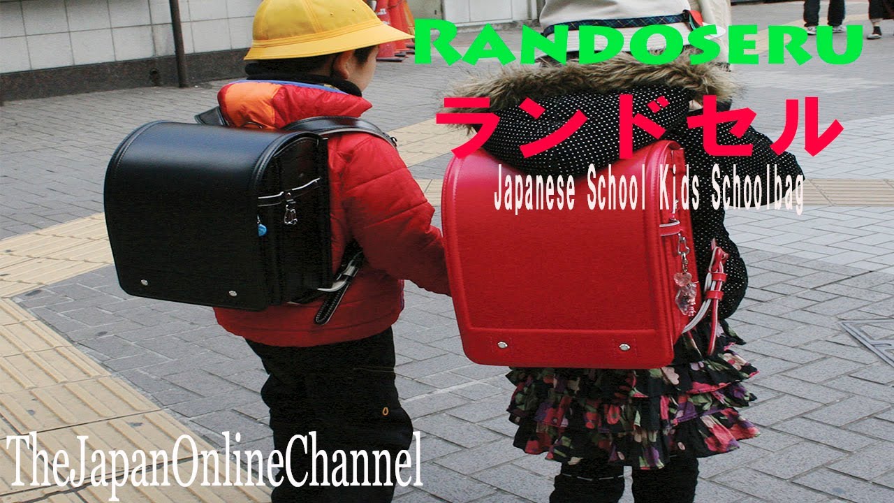 Randoseru: Japanese Elementary Children's School Bag