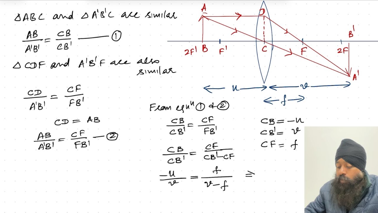Lens formula for convex lens Class 12 Physics || Physics Paper class 12 || PSEB CBSE March 2026