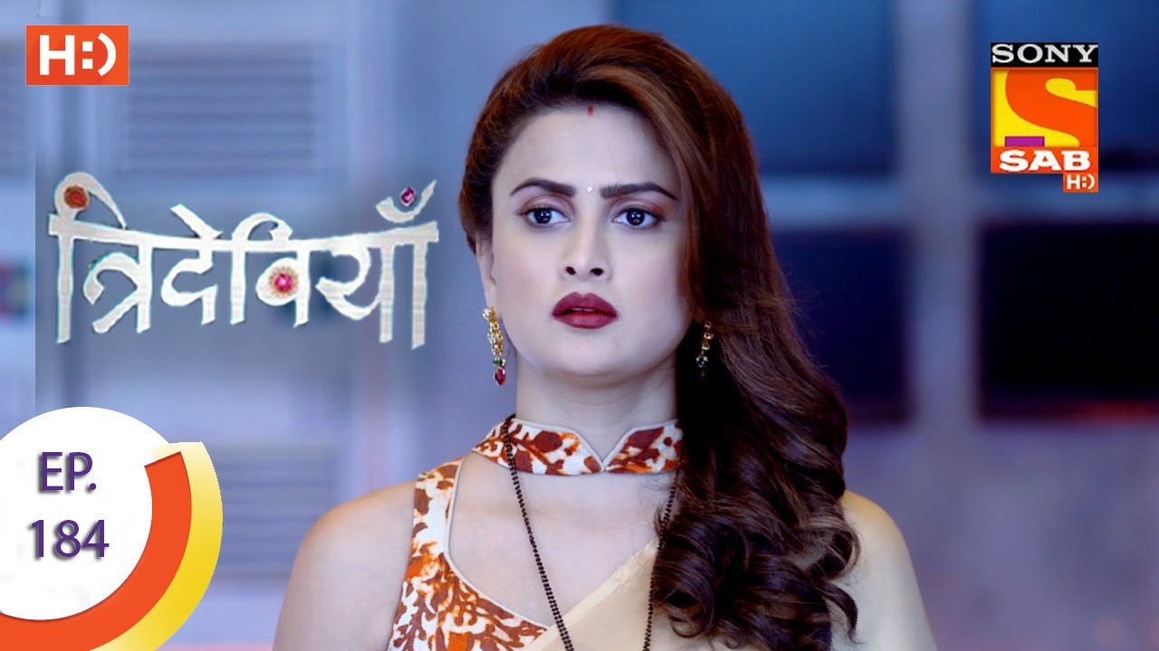 Trideviyaan - त्रिदेवियाँ - Ep 184 - 28th July, 2017