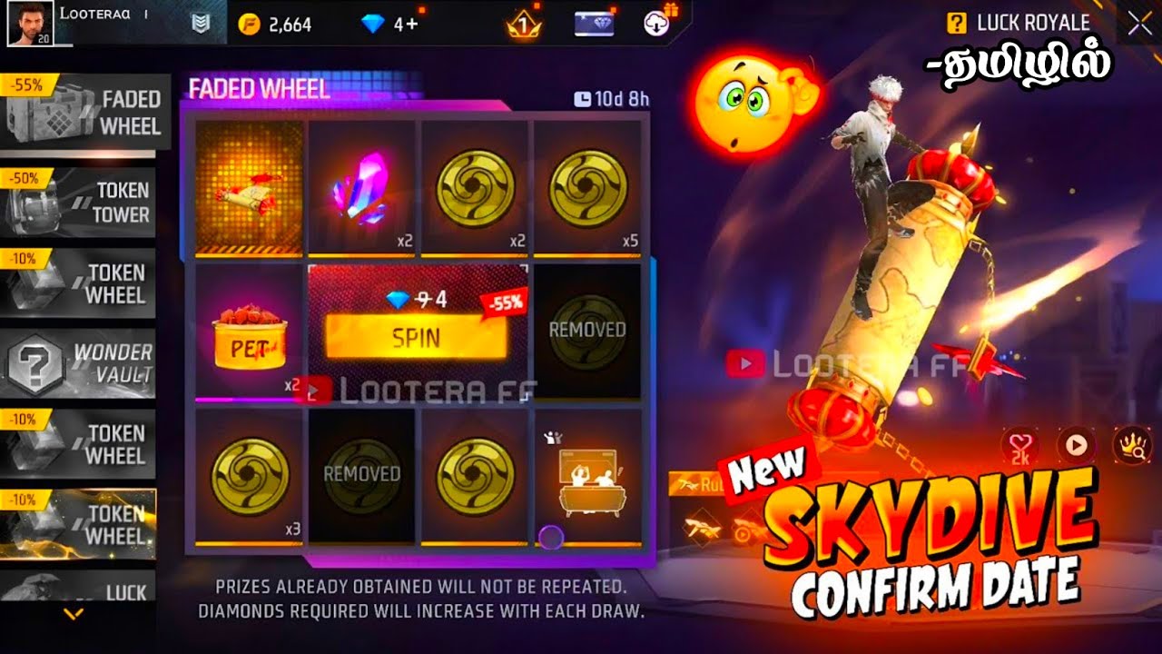 💥Next Skydive Confirm Date Event Free Fire In Tamil | Free Fire New Event | Free Fire New Update