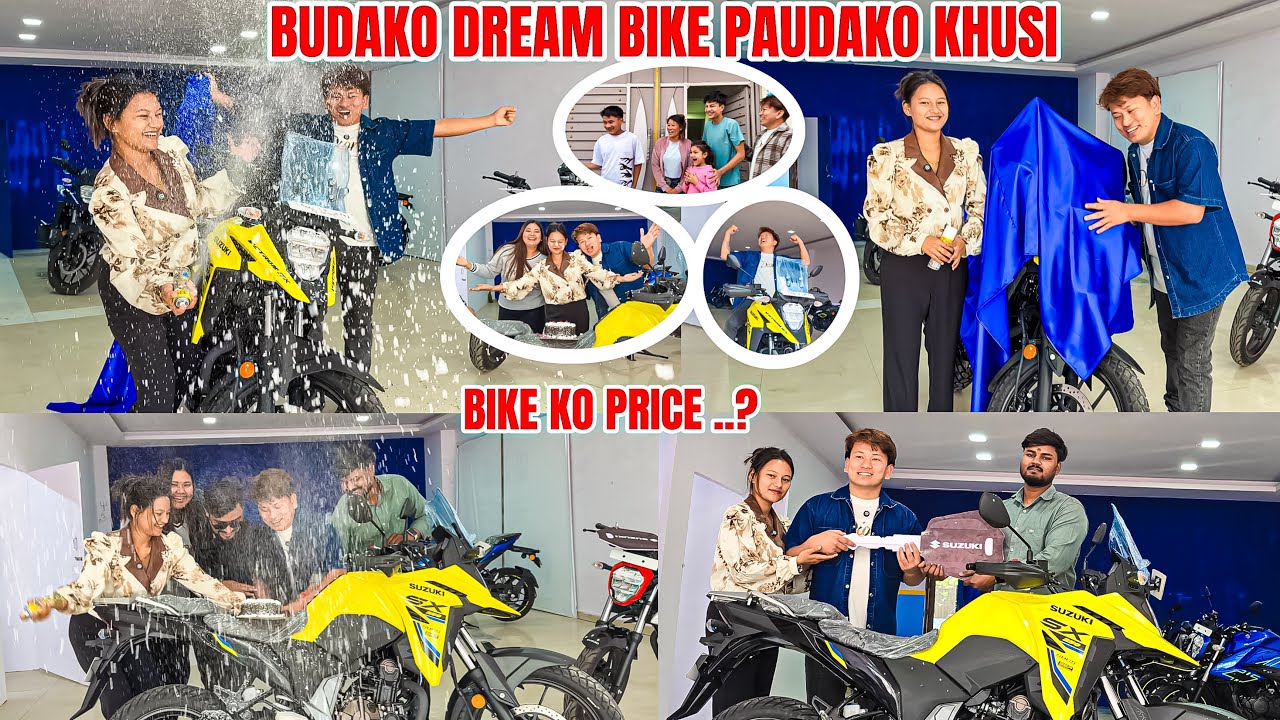 FINALLY BOUGHT OUE DREAM BIKE 🏍️ || मेरो बुढाको खुशि नै मेरो खुशि हो 🤗 || Dream Bike Ko Price 