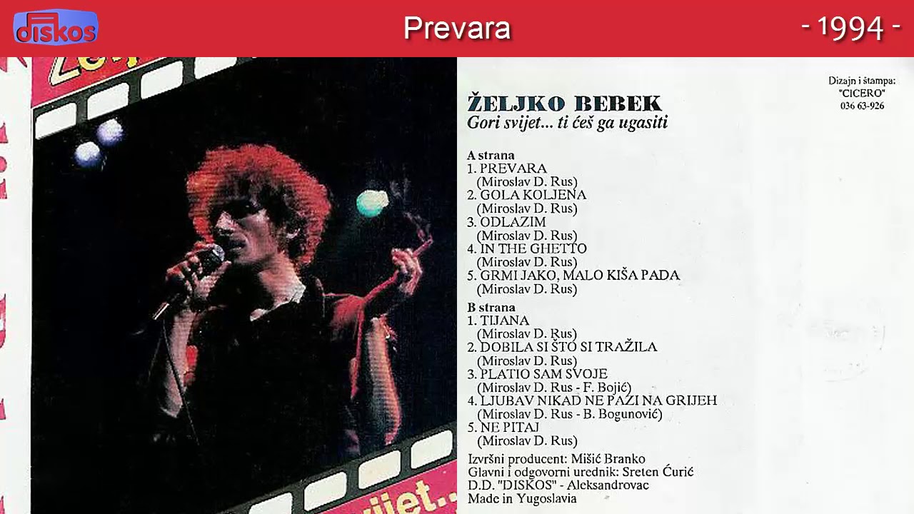 Zeljko Bebek - Prevara - (Audio 1994)
