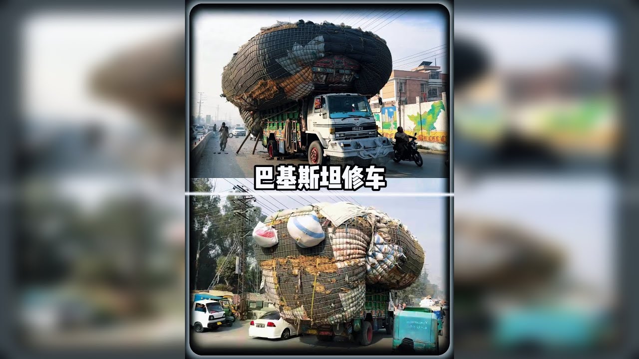 只要地气还没爆炸奥德彪就不会超载