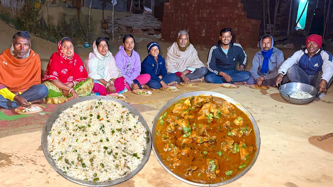 রাতের পিকনিকে নওয়া দার হাতের ফ্রাইড রাইস আর চিকেন কষা—জমে গেল আসর #villagelife