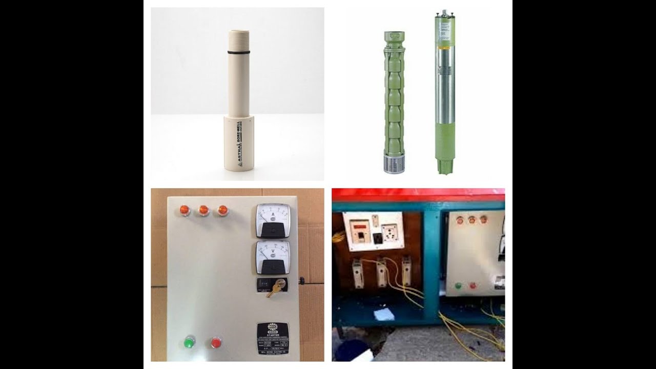 Submersible Pump Installation | UPVC Pipe | BoreWell Pump