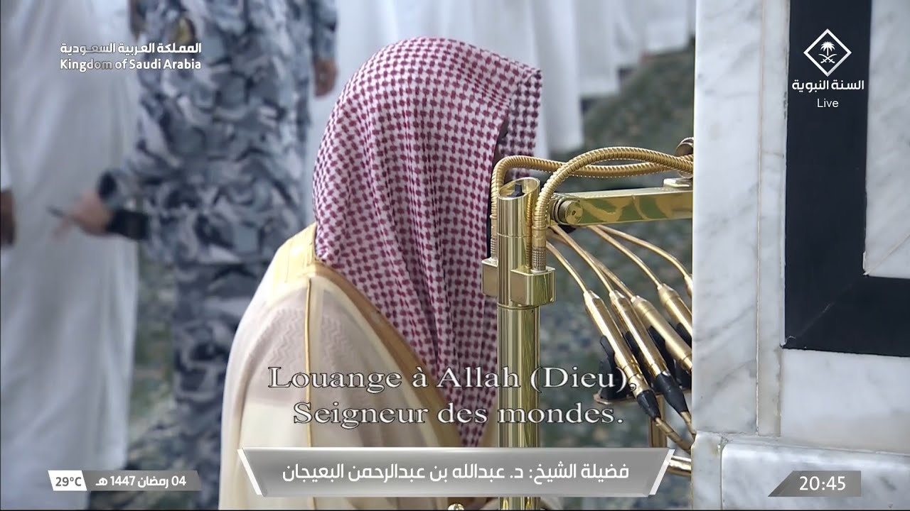 صلاة التراويح | ليلة ٥ رمضان ١٤٤٧هـ | الشيخ عبدالله البعيجان | المسجد النبوي بالمدينة المنورة 