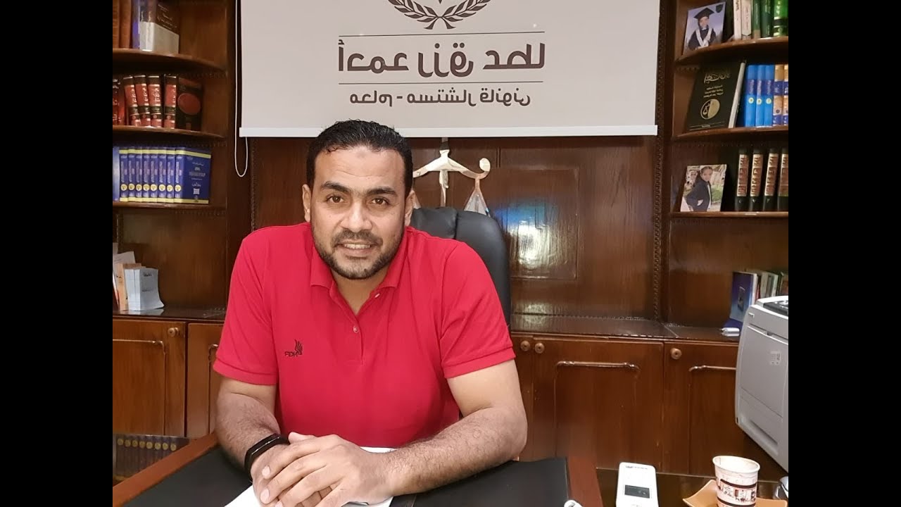 كيفية التصرف فى المال الشائع بالميراث_  شروط البيع مع الاحتفاظ بالانتفاع مدى الحياه - هام جدا جدا
