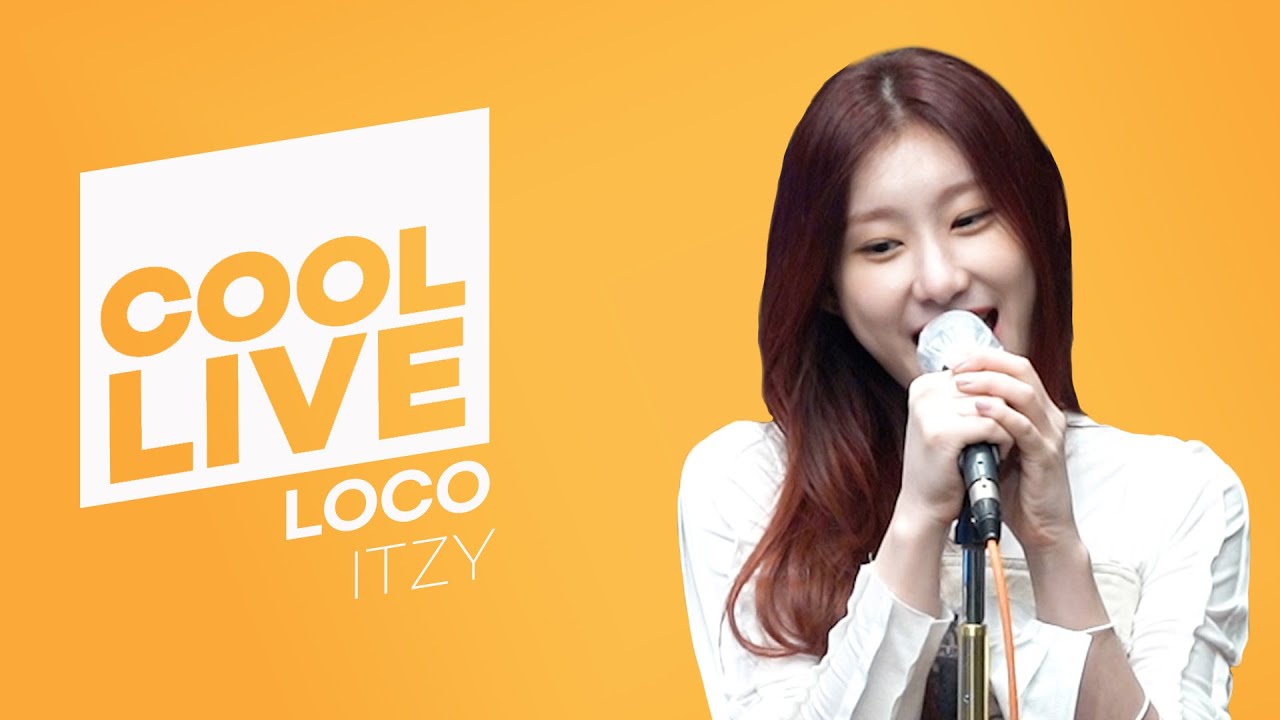 쿨룩 LIVE ▷ITZY &lsquo;LOCO&rsquo;  / [정은지의 가요광장]｜KBS 211006 방송