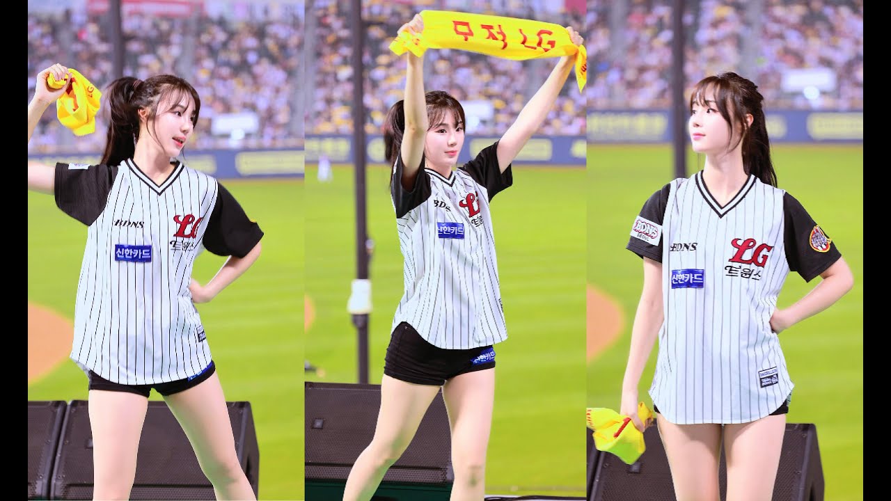대형 신인 등장! 고애리 치어리더 #고애리 #치어리더 #lg트윈스