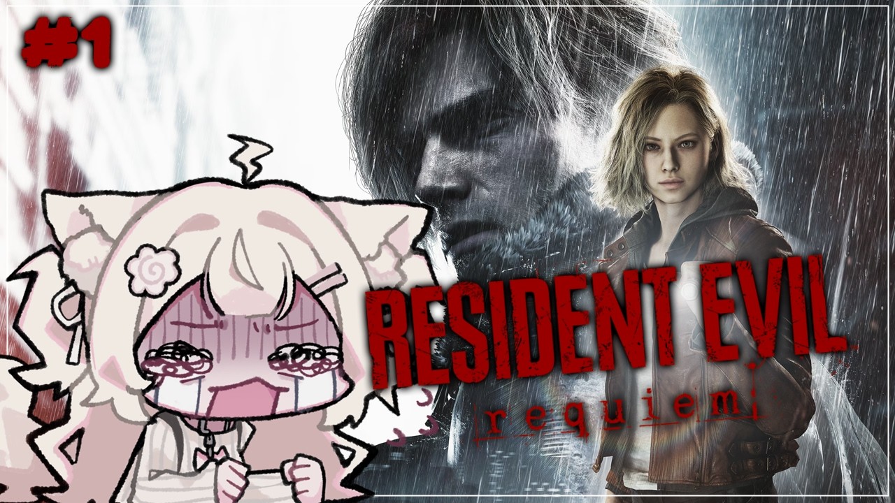 【Resident Evil Requiem】the residents are evil for real【Vtuber】✧˖° 🥛