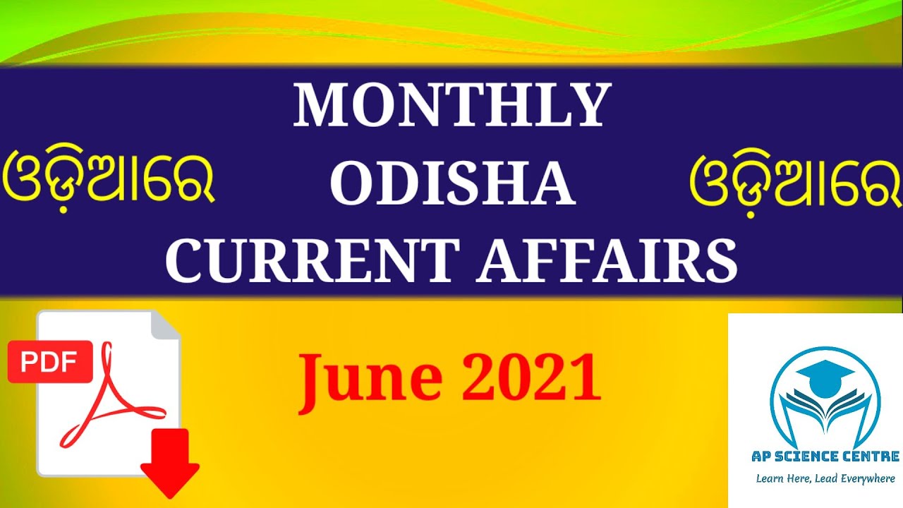 Monthly Odisha Current Affairs Round Up | June 2021
