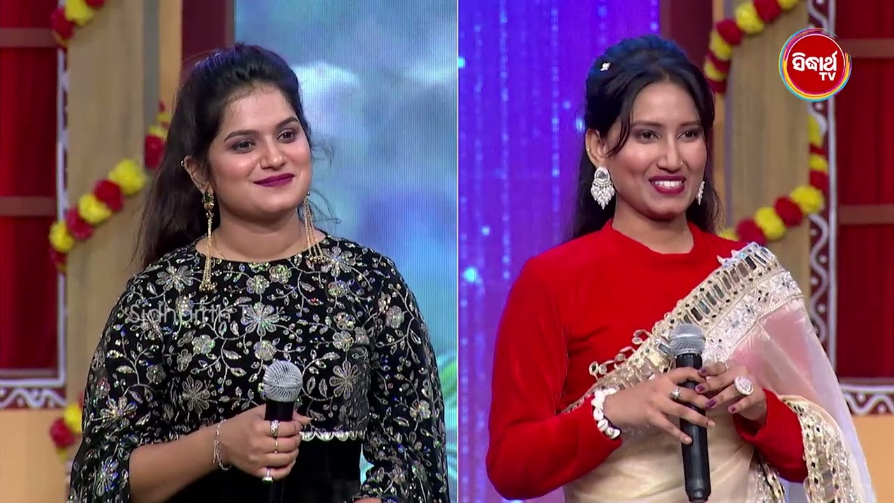 A Grand Celebration of Beauty & Talent | Raja Sundari Gala Round 2026 - Sidharth TV
