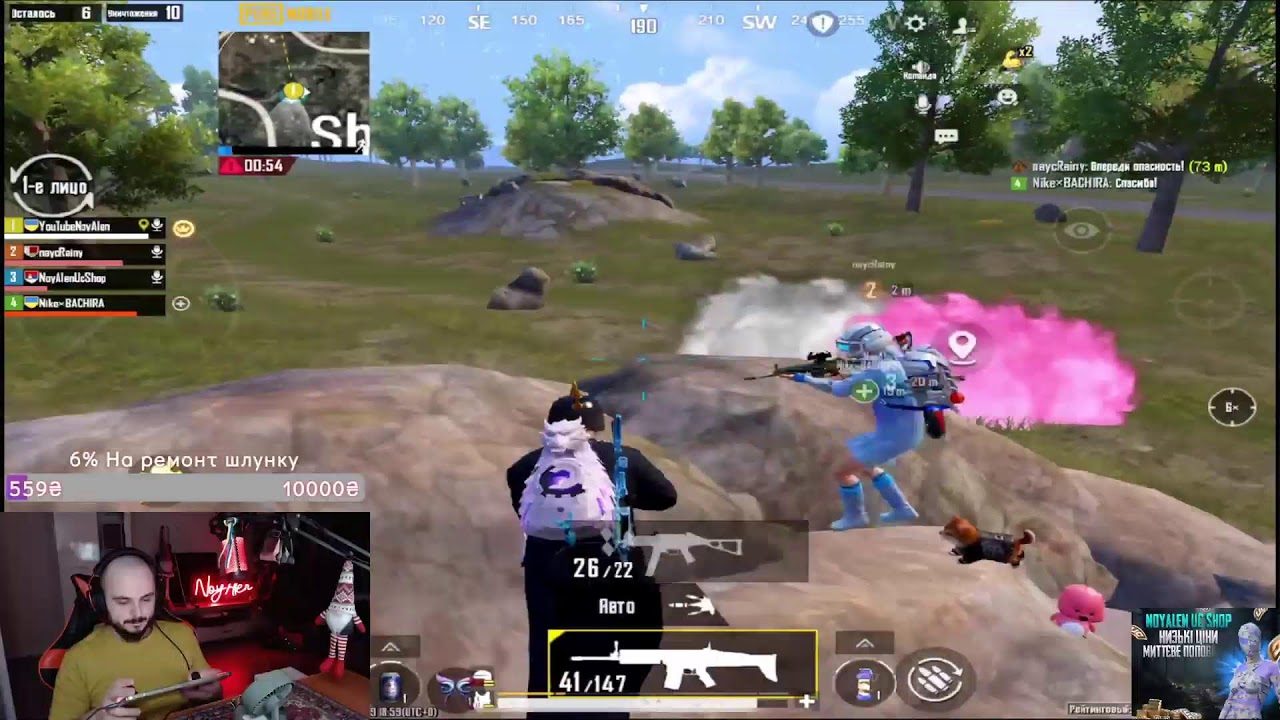 ЛОКАЛКИ С ПОДПИСЧИКАМИ! ИГРАЕМ PUBG MOBILE С ПОДПИСЧИКАМИ! ЛОКАЛКИ 