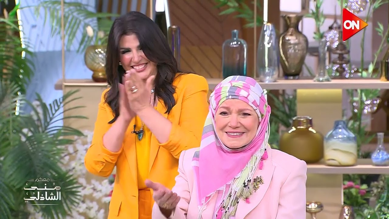 في ظهور خاص.. مشيرة إسماعيل وابنتها مشيرة علي الحجار ضيفتا 