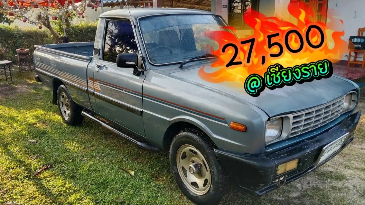 Продаю Mazda Familia 1300 куб. см 1993 года выпуска. В оригинальном состоянии, на ходу, в хорошем...