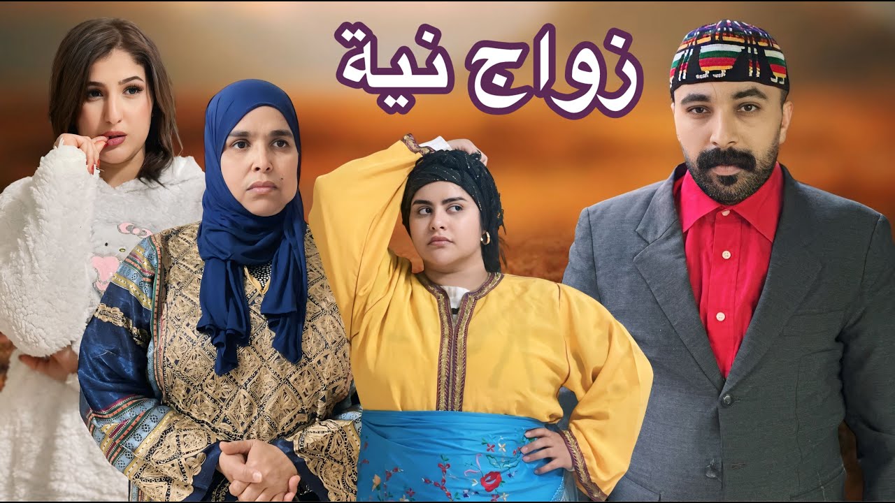 فيلم قصير 