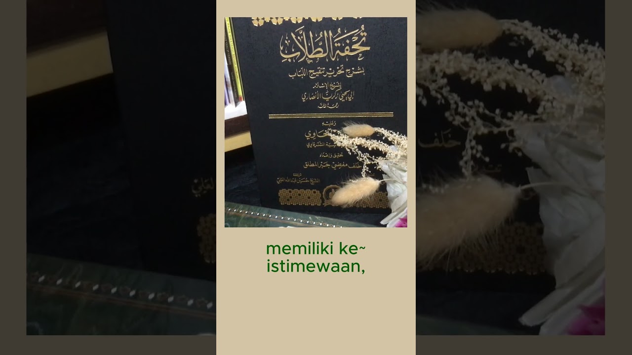 Rekomendasi kitab fikih syafii dengan dalil  #kitabkuning #kitabarab