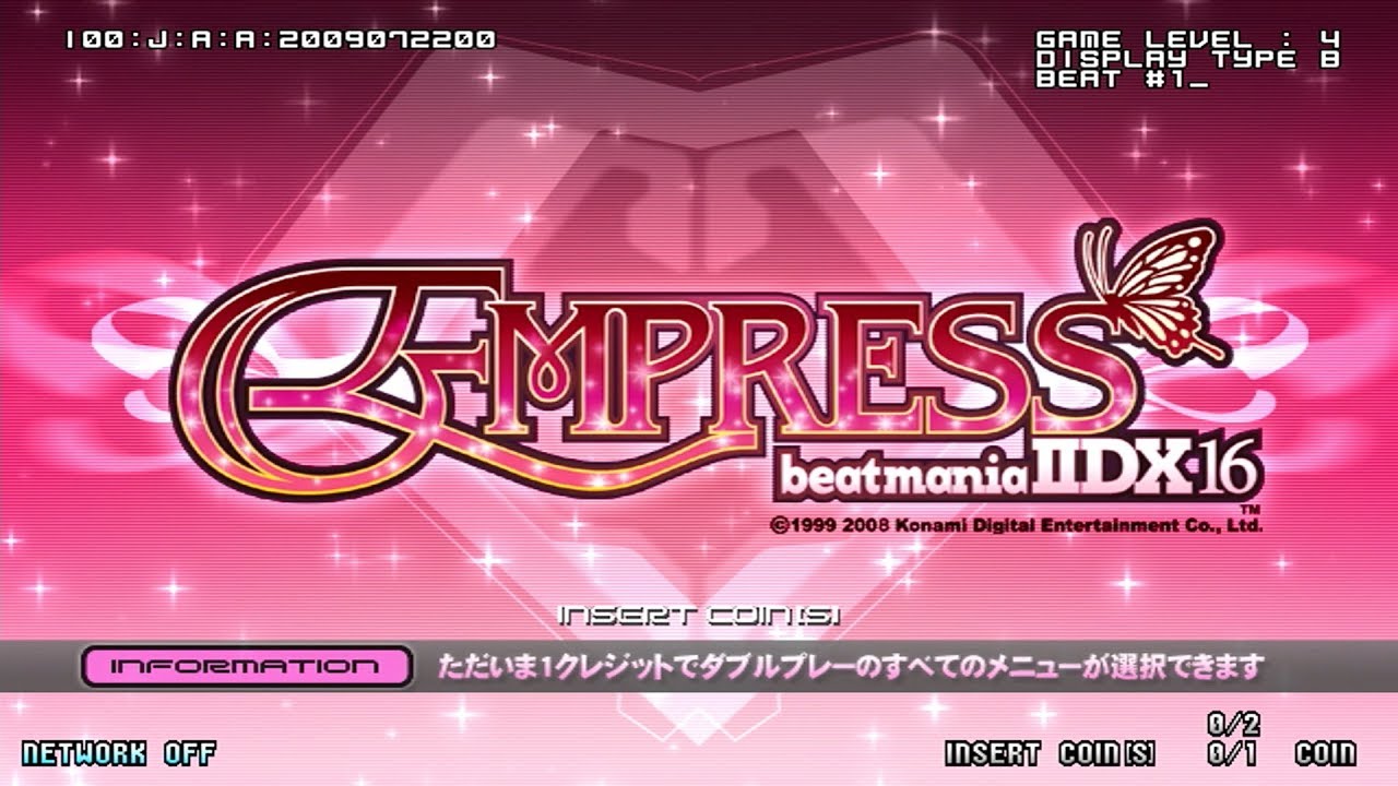beatmania IIDX 16 EMPRESS - Booting~Opening~Ending