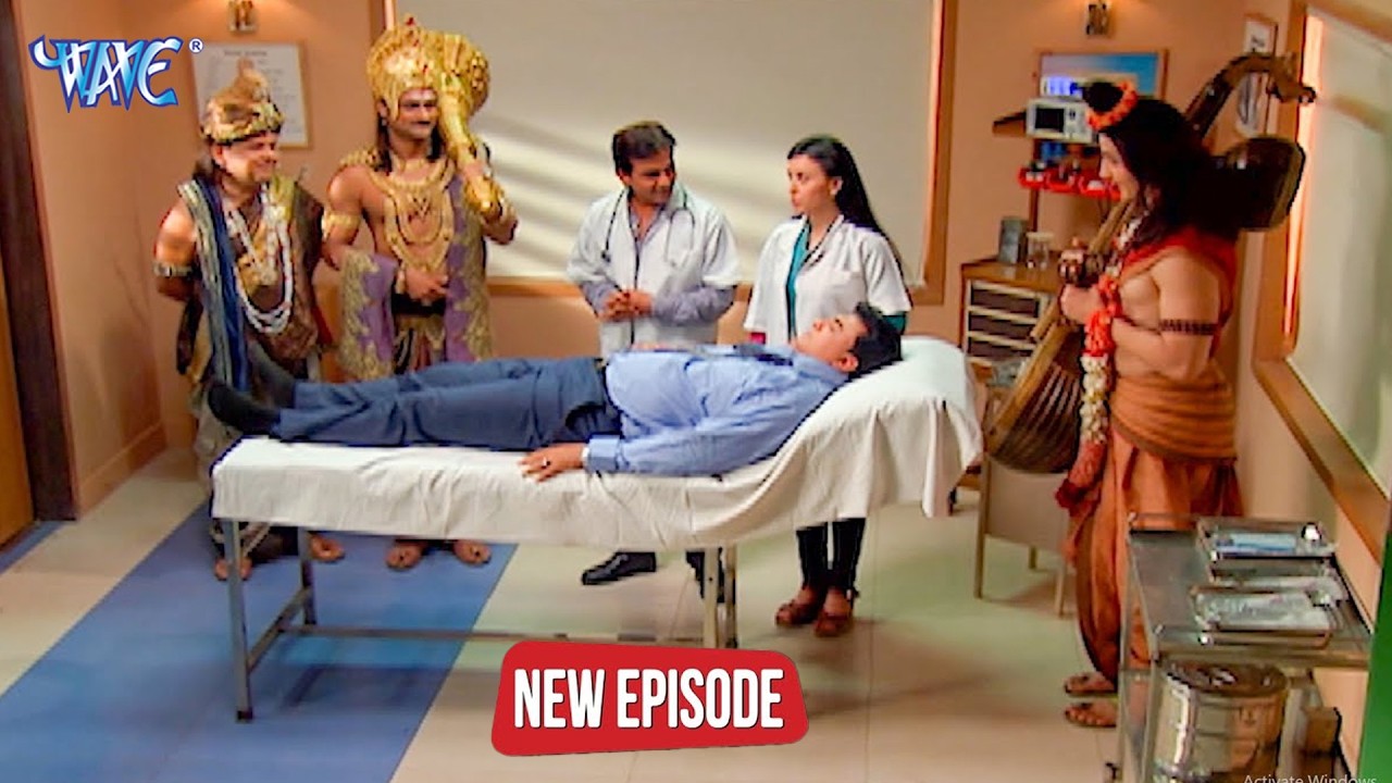 नारद जी की सहायता से यमराज ने सिखाया धनंजय को सबक | यम है हम | Yam Hain Ham | Episode Video