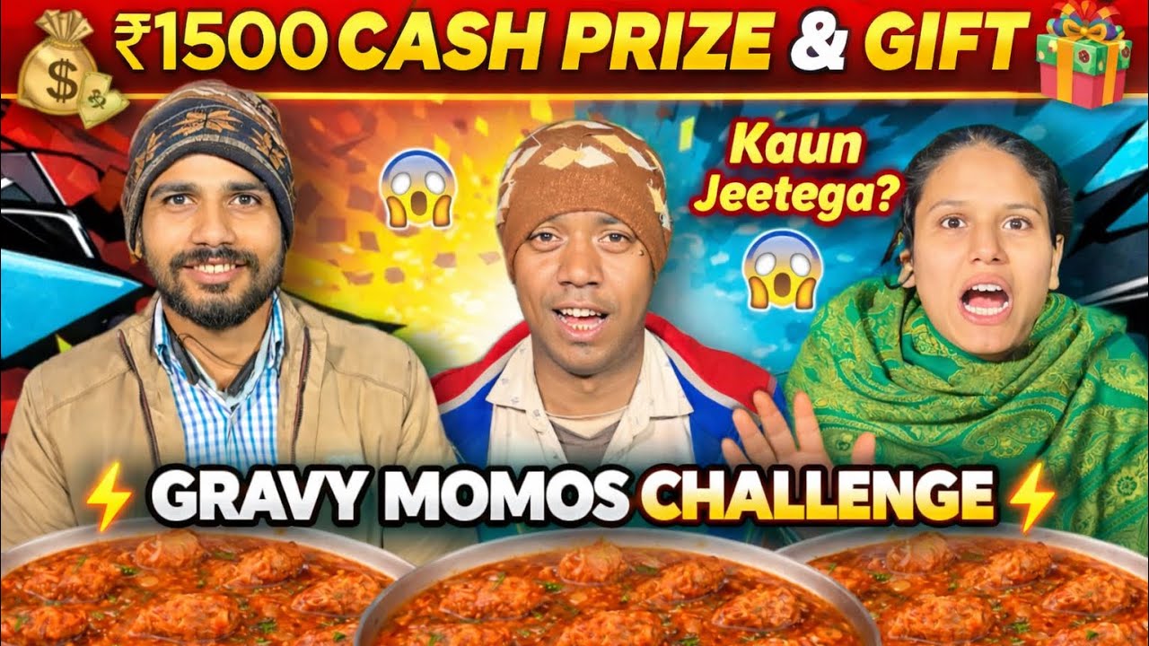 1 Minute Me Full Plate Spicy🔥 Chili 🌶️ Gravy Momos Khao 1500₹, 2 litter Oil & 30kg rice Le Jao 😱 |