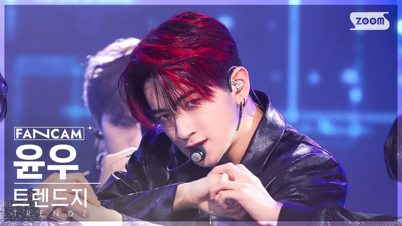 [안방1열 직캠4K] 트렌드지 윤우 'VAGABOND' (TRENDZ YOONWOO FanCam) @SBS Inkigayo 221113