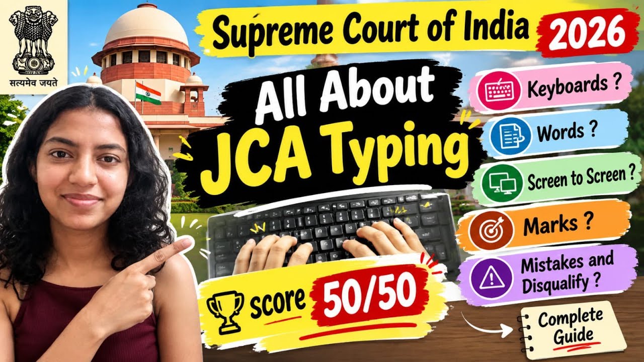 Doubts about SCI Junior Court Assistant typing 2026 Supreme court of India JCA Typing Experience