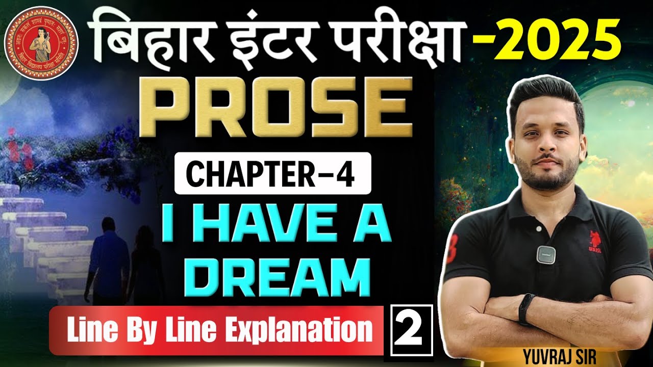 English Class 12 Chapter-4 Line by Line Explanation|I Have a Dream Line by Line Explanation part-2|