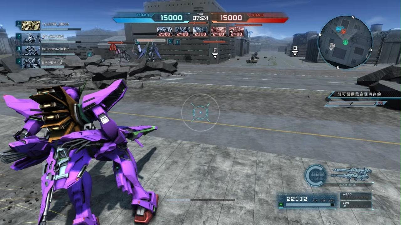 Gundam Battle Operations #7859: Weekend Mix-Up Match w/ F91 Lv 1 (750 Cost)