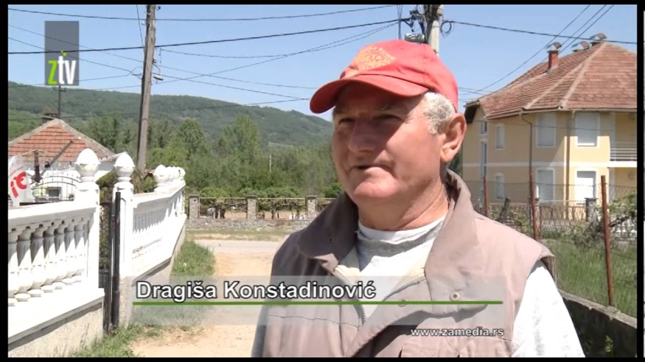 Deponija Urovica