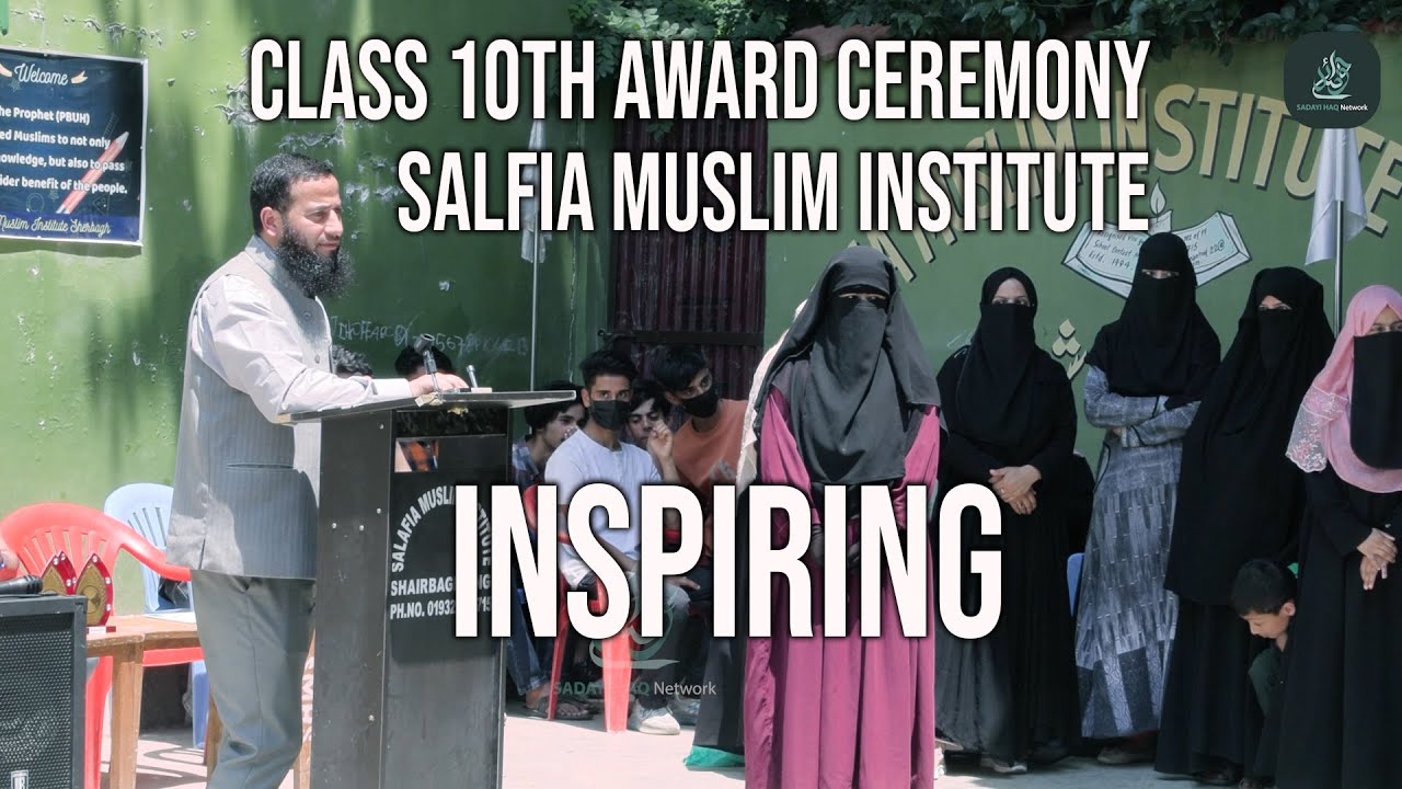 Award Ceremony For class 10th Students of Salfia Muslim institute