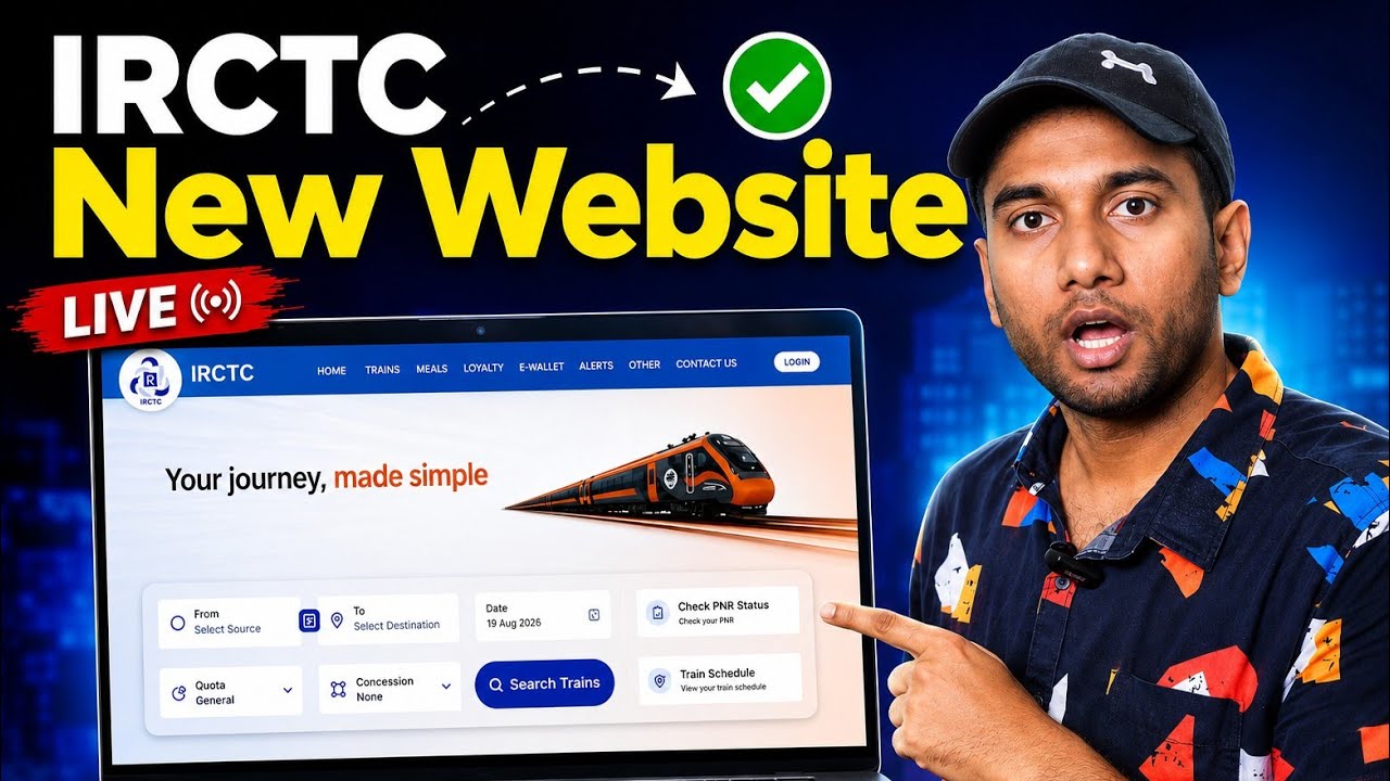 IRCTC New Website 🚆🔥 | New Look, New Features & Complete Guide! 