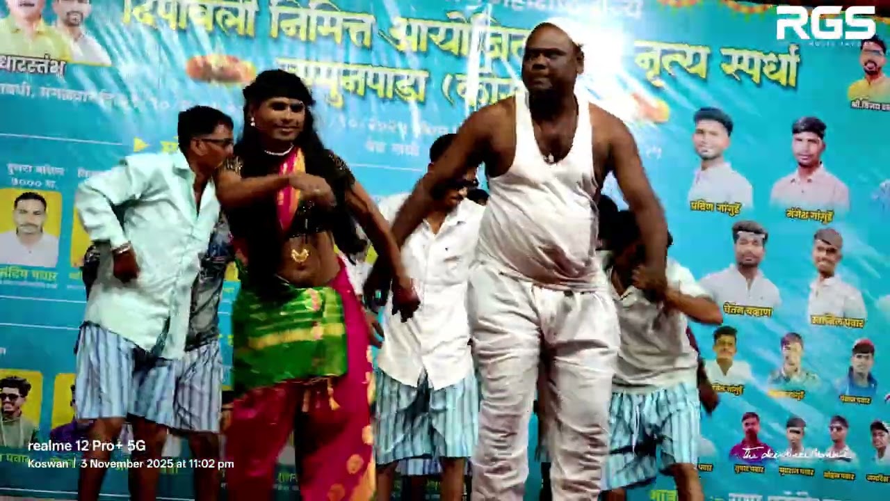 Doshi Chal pudh vatala.... marathi song 