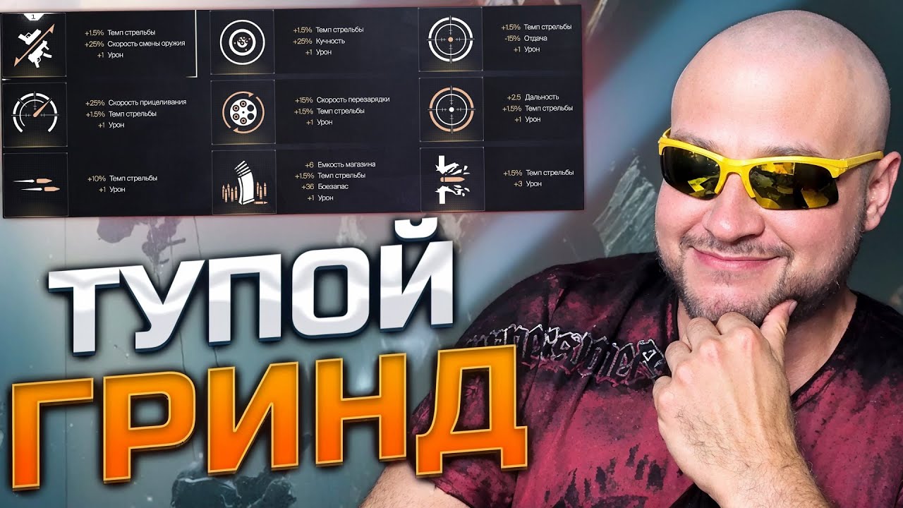НОВАЯ ХАЛЯВА И МОДЫ 3.0 в Warface ➖ Варфейс