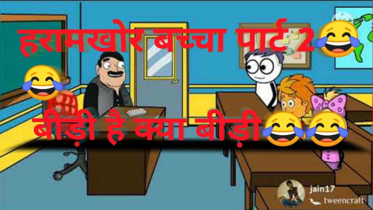 Tween craft comedy video | Tweencraft school comedy |