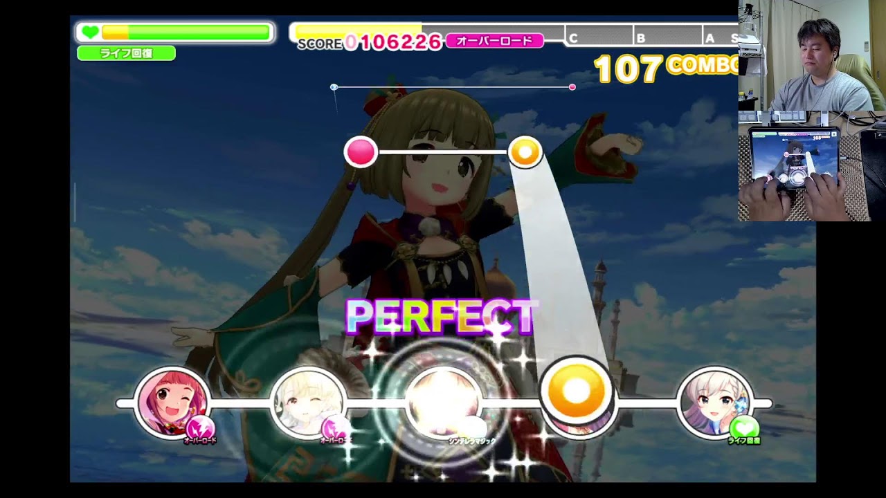 【デレステ／実況】賽の河原：フルコン石積み修行 #デレステ #ゲーム実況 #フルコンチャレンジ #音ゲー実況 #修行 #親指勢 #両手勢