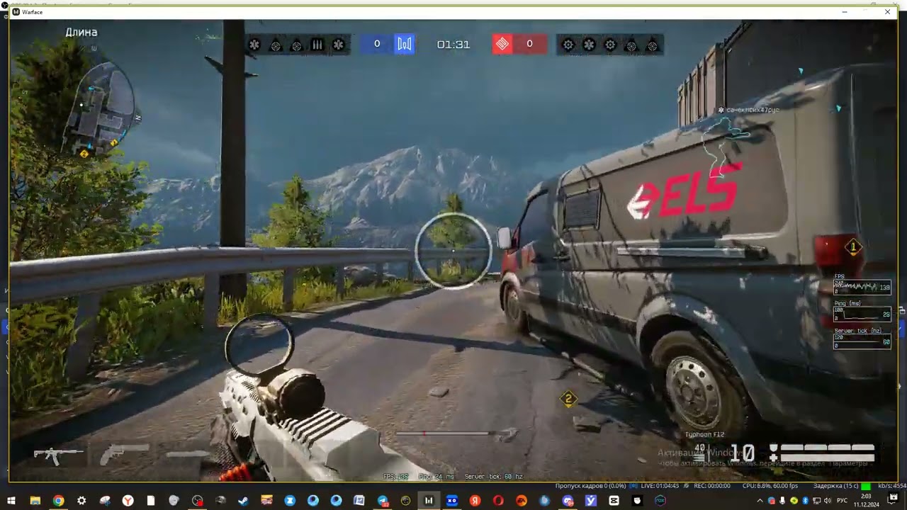 #shorts WARFACE ПЕРВАЯ КРОВЬ ГРАНАТОЙ #shorts #warface #dokstar #wfrm