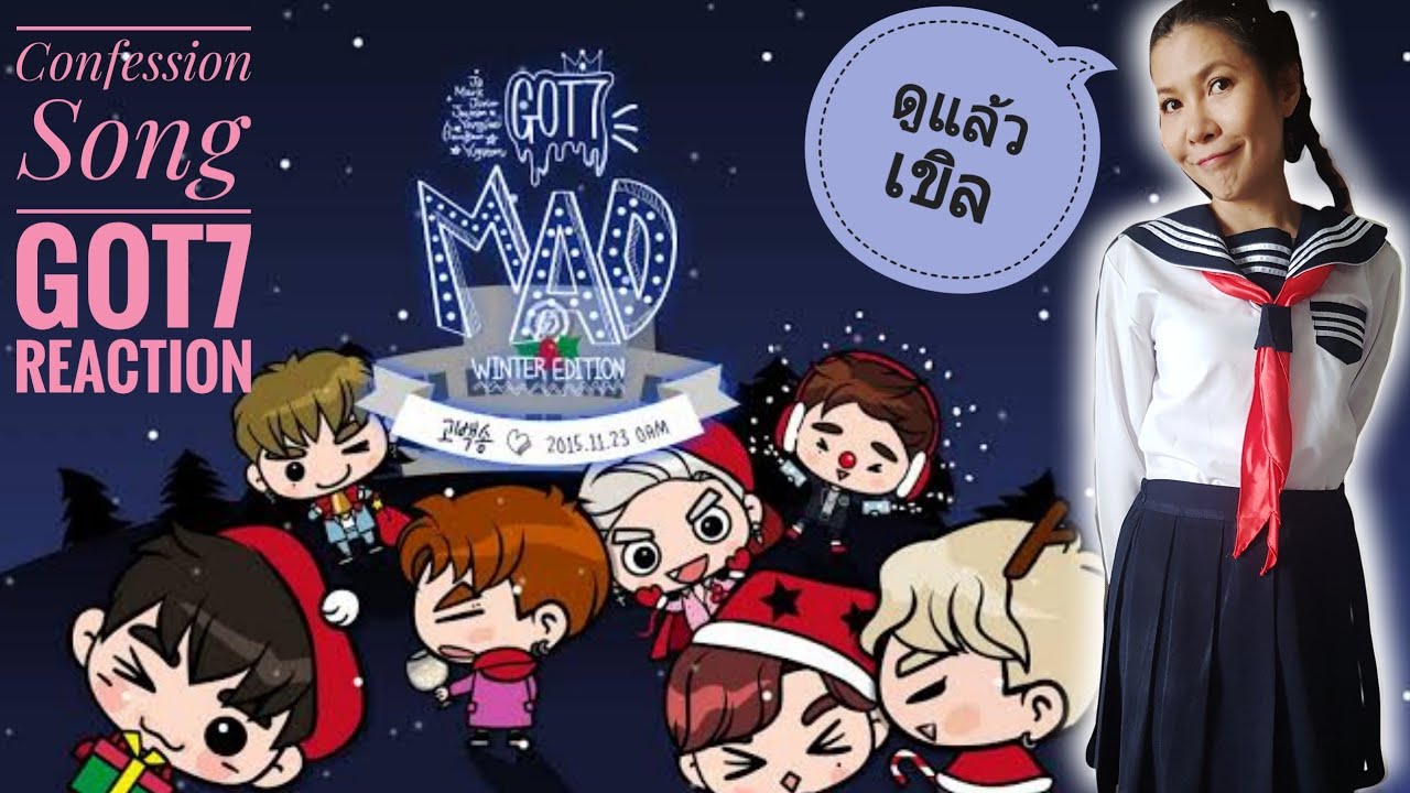 GOT7 