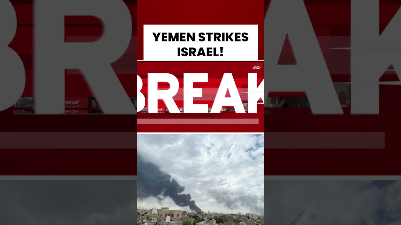 Iran Israel War: Multiple Missile Strikes in Israel by Iran, Hezbollah, and Yemen&rsquo;s Ansar Allah