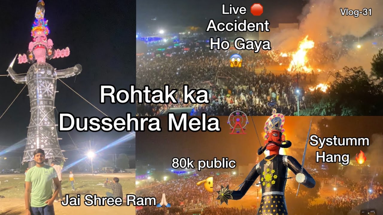 Dussehra Mela 🎡 Maza aagay 🔥Rohtak ka live Dussehra2024  #mela   | Vlog-31