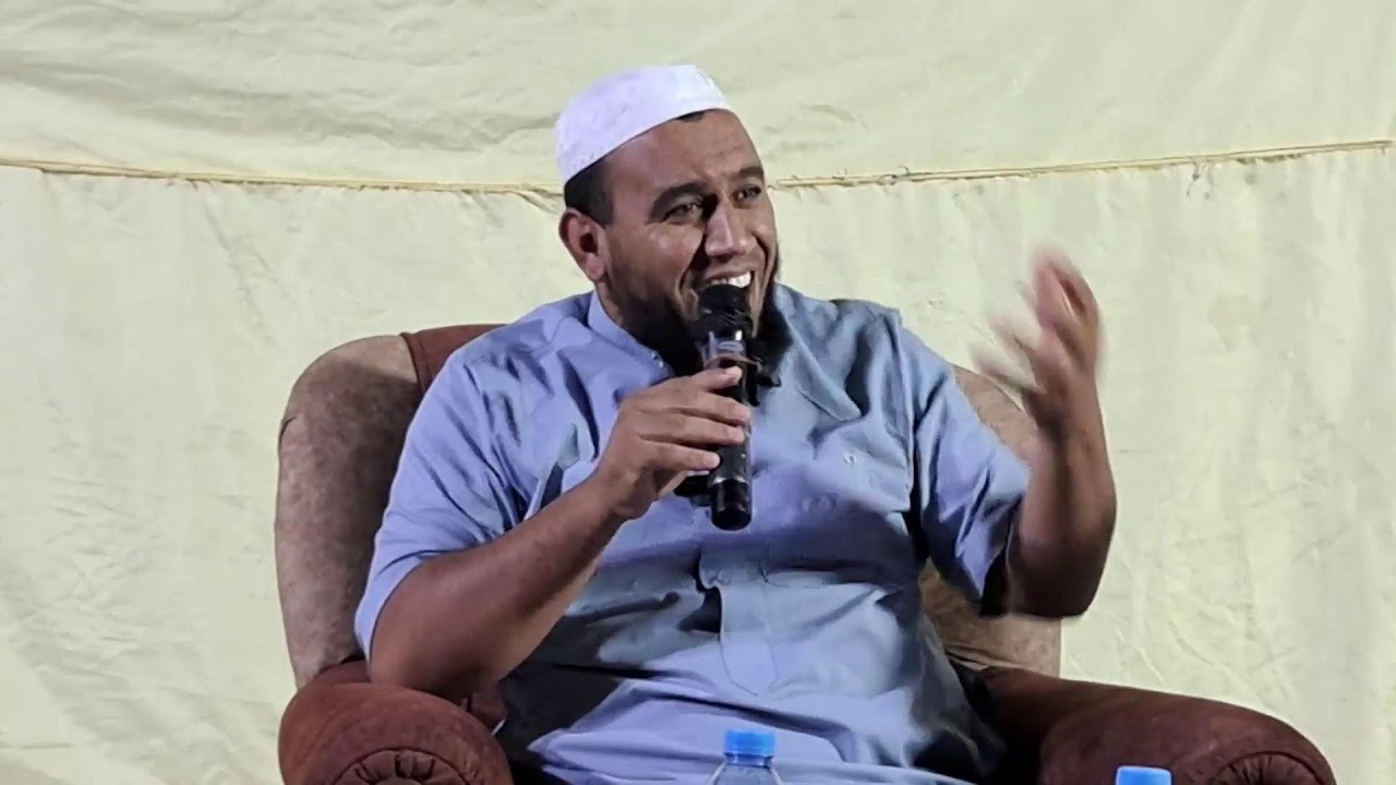 Live streaming of الإمام الأستاذ أحمد سعود السّوفي الجزائري