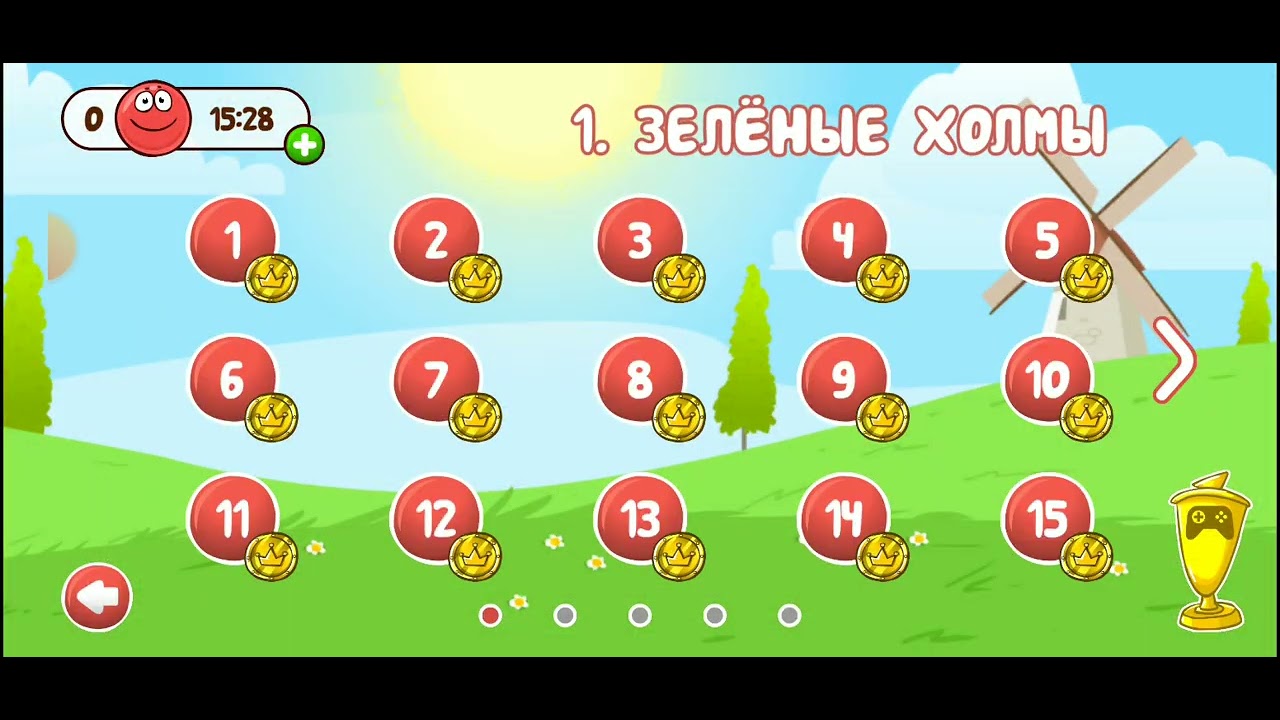 это 6 Часть и это последняя часть про Red Ball