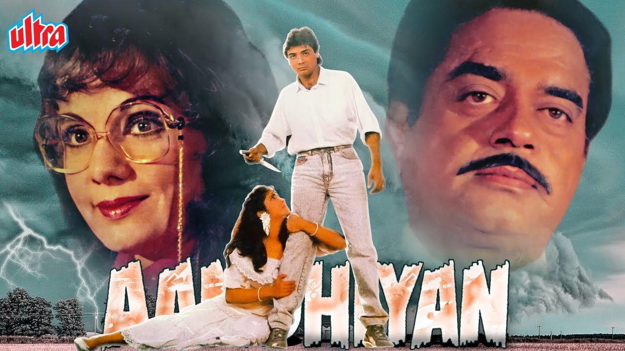 आँधियाँ - AANDHIYAN | शत्रुगण सिन्हा के धमाकेदार मूवी | Prosenjit Chatterjee, Madhushree, Mumtaz