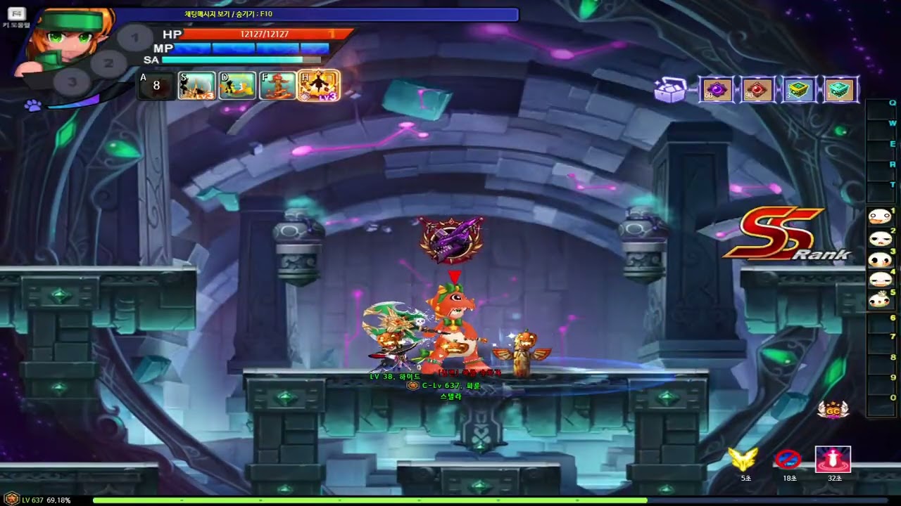 Grand Chase Classic - Ryan Abyssal Path [Rank 3] Stage 18 Solo Clear (No pot, No death)