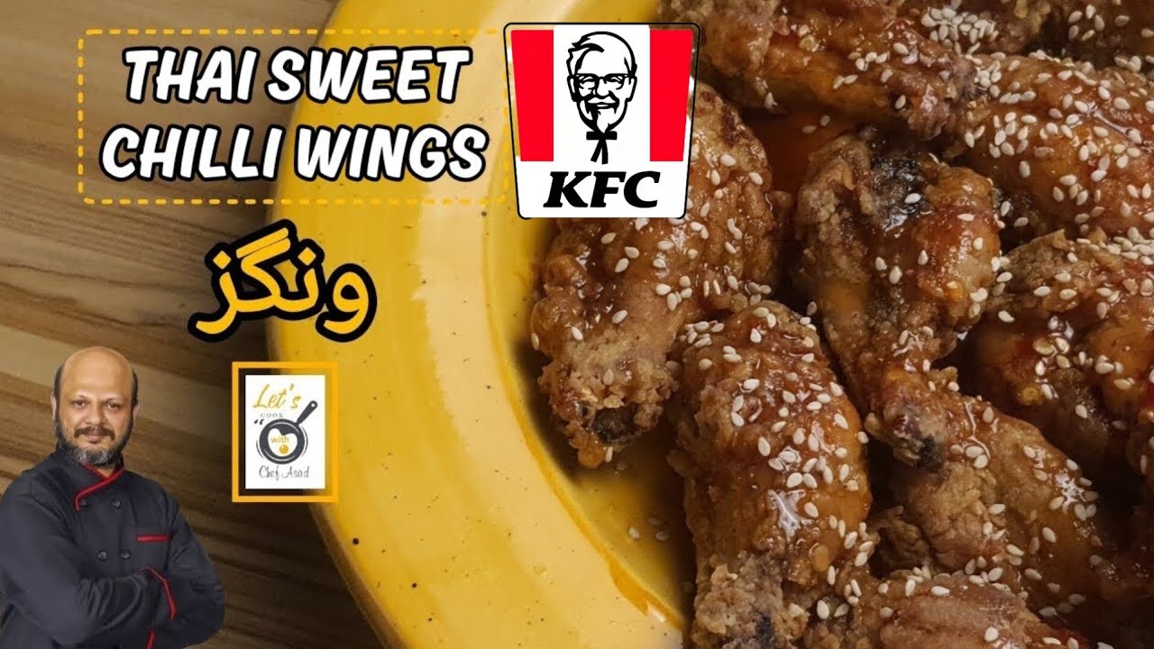Monsoon Recipe for Thai Sweet Chilli Wings – KFC Copycat! #wings #kfc
