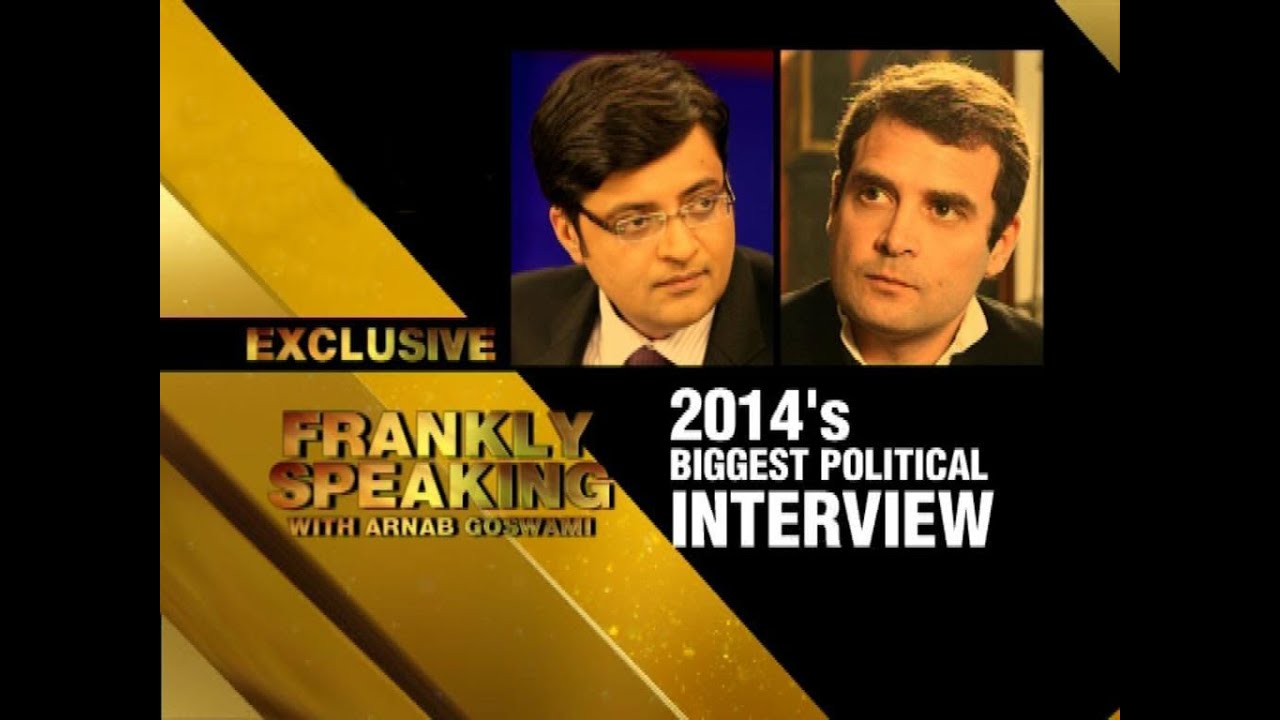 Rahul Gandhi on political parties under the RTI