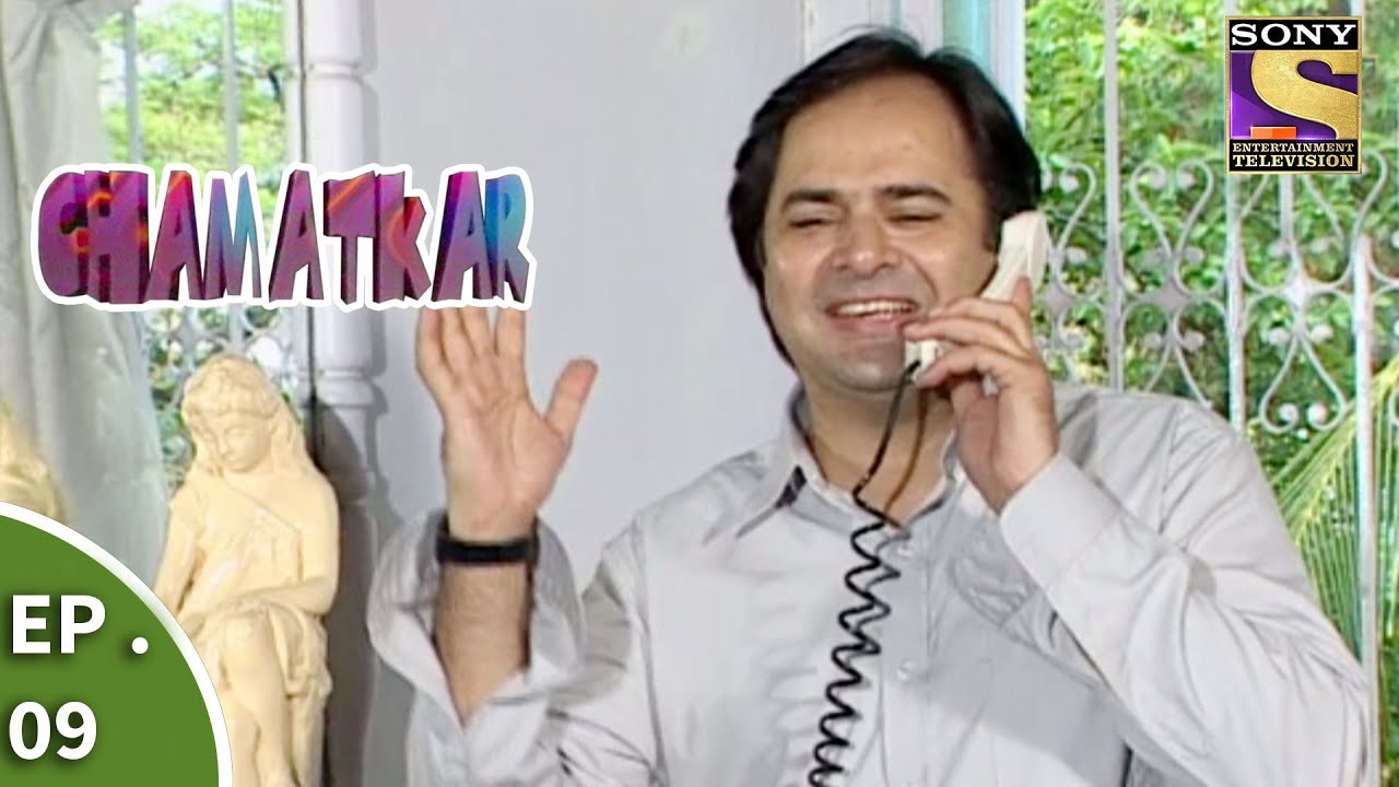 Chamatkar - Episode 9 - Prem's Operation