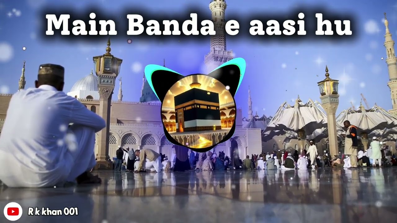 Main Banda e aasi hu 💝🎧                                 #islamicshort #video #viral 📈