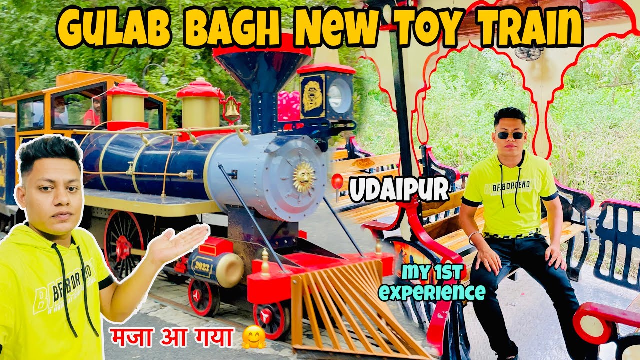 New Toy Train in Gulab Bagh udaipur | गुलाब बाग | Best toy train in Rajasthan | praveen dahima vlogs