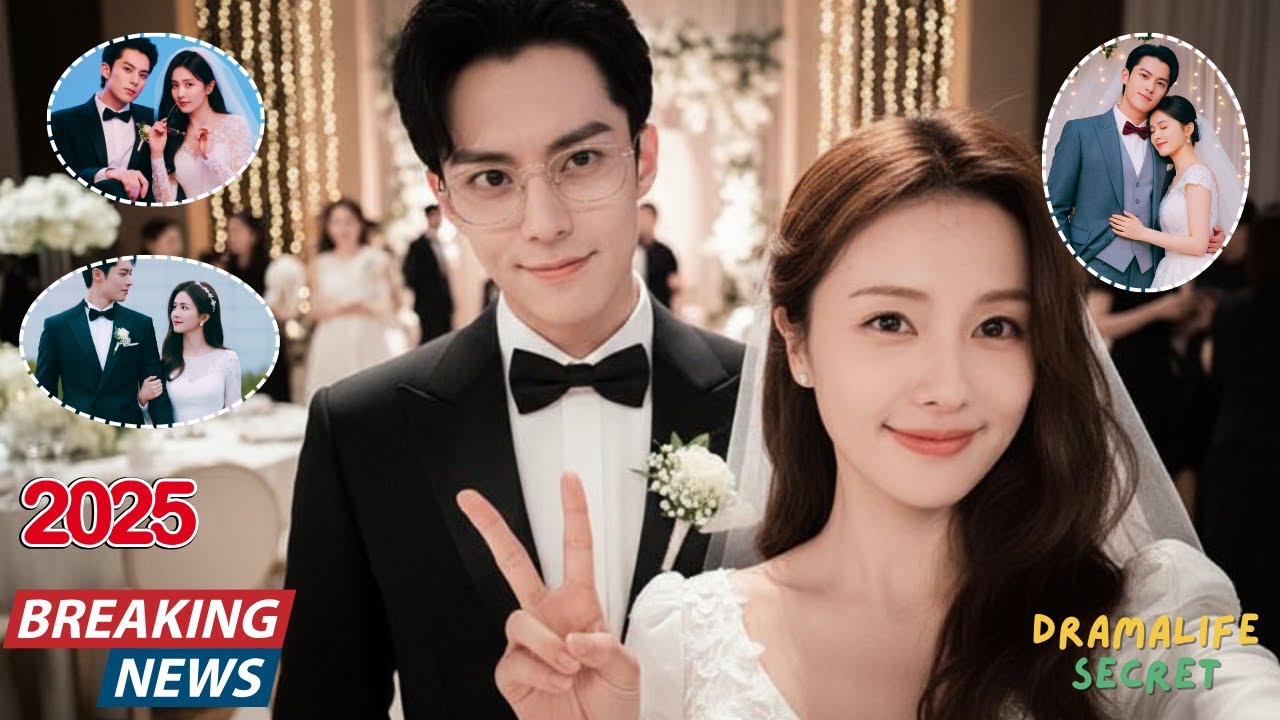 Dylan Wang and Bai Lu&rsquo;s Wedding Is REAL? Shocking New Update!