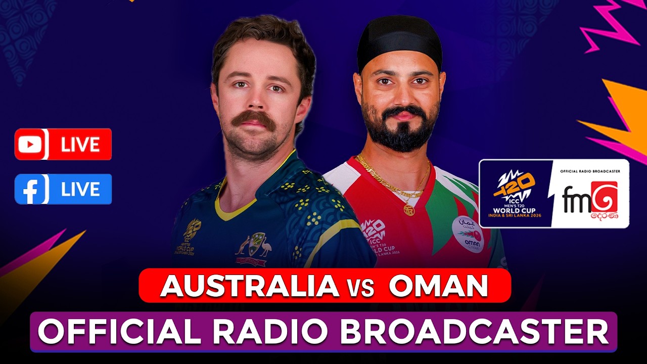 🔴AUSTRALIA vs OMAN LIVE |  ICC T20 WORLD CUP 2026